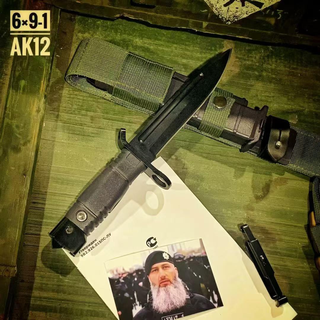 11'' New 440C  Steel Blade  High-Strength Polymer Handle Camping Outdoor Utility Tactics Hunting Knife