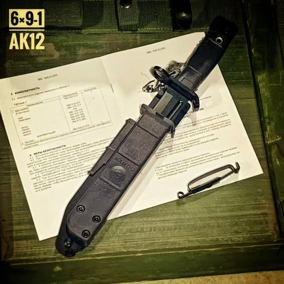 11'' New 440C  Steel Blade  High-Strength Polymer Handle Camping Outdoor Utility Tactics Hunting Knife