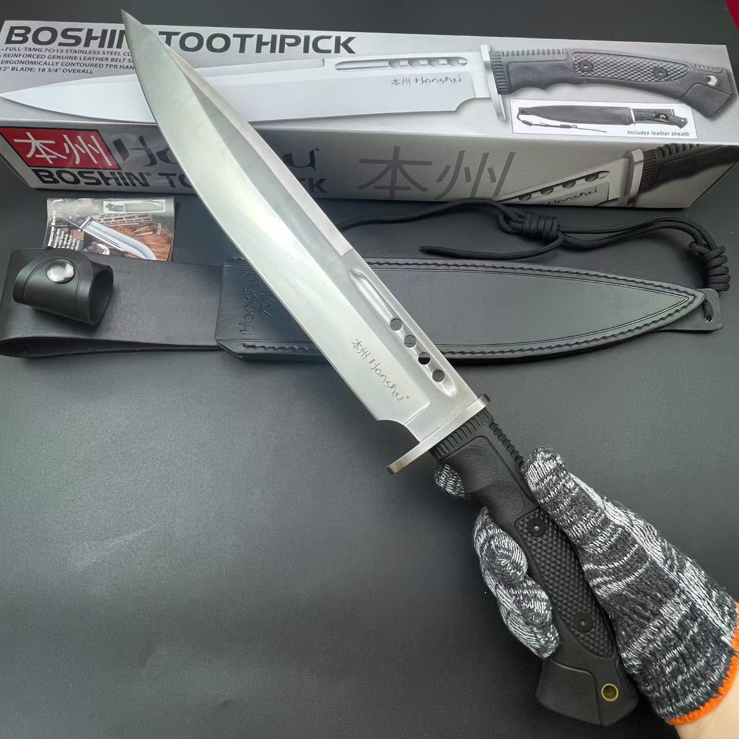 19'' New 7Cr13MoV High-Chrome Steel Blade TPR Handle Camping Outdoor Utility Tactics Hunting Knife UC3394