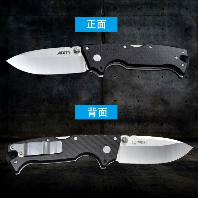 New M390 Steel Blade carbon fiber Handle Pocket Utility Back Lock Camping Folding Knife VTF190